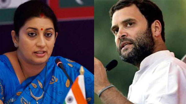 smriti irani,rahul gandhi,amethi,fire,elections,pipri village  రాహుల్ పై స్మృతి ఇరాని ఫైర్..!